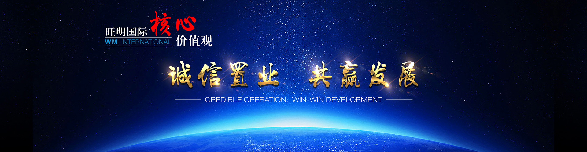 必赢亚洲(中国区)官方网站