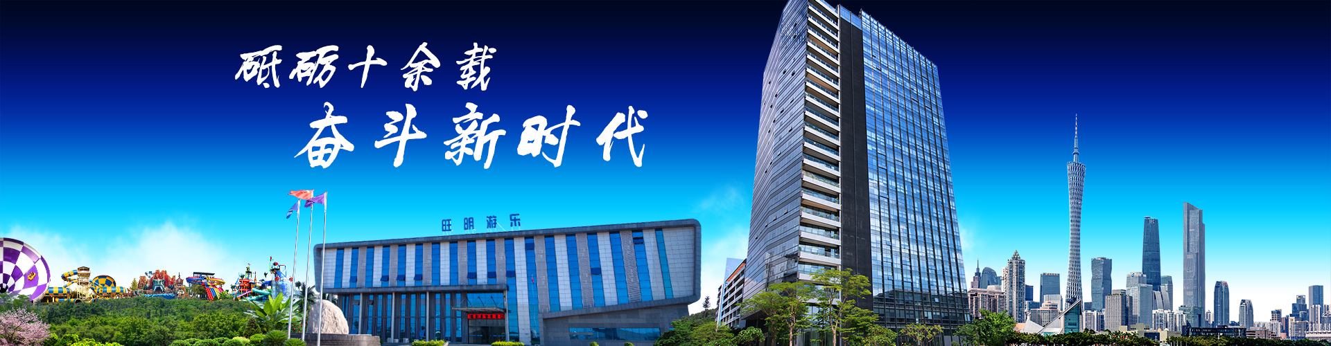 必赢亚洲(中国区)官方网站